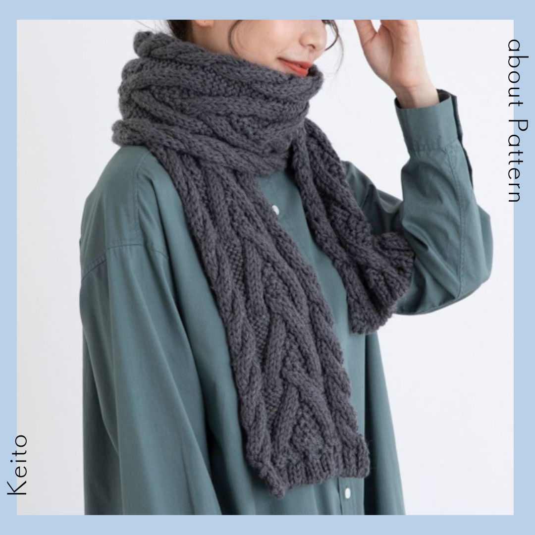 Keito_info (@KeitoShop) / Posts / X