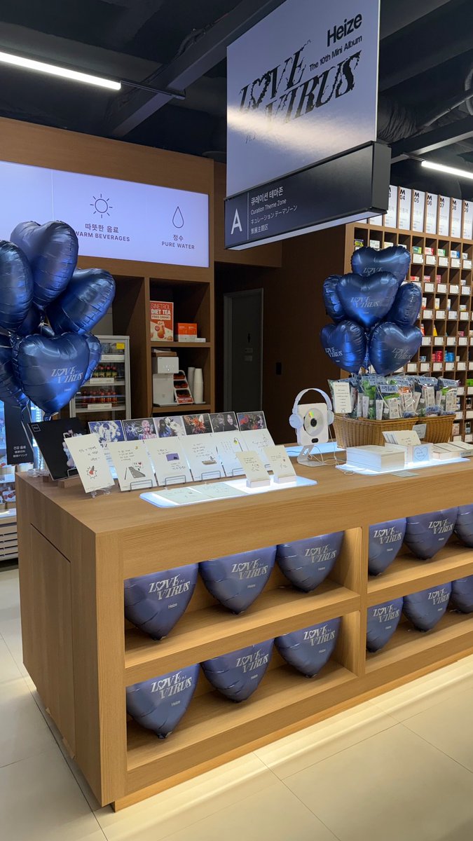 Heize News 💔🦠헤이즈 뉴스 tweet media