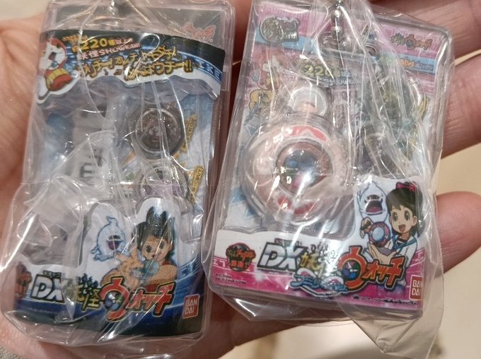 Mary of NIGHTMAREのツイート