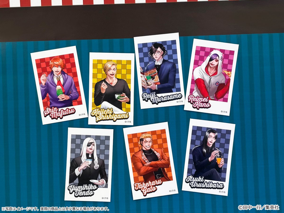 ジャンケットバンク 18