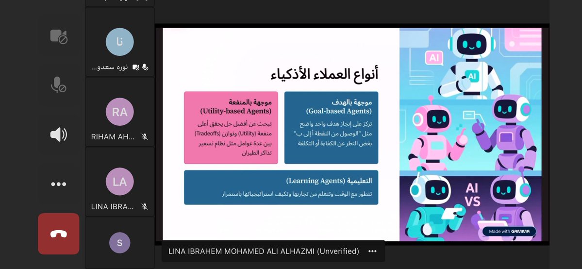 simoo_369's tweet image. @TECHNOSITEE | اليوم الثالث ونهاية الرحلة💡💫
اختتمنا اليوم تجربة ثرية في بناء وكلاء ذكاء اصطناعي وتنفيذ تطبيقات تحليل وتلخيص البيانات الضخمة بكفاءة عالية

نهاية قوية لرحلة معرفية أثرت فهمنا لمجالات الذكاء الاصطناعي وتطبيقاته العملية.🛸