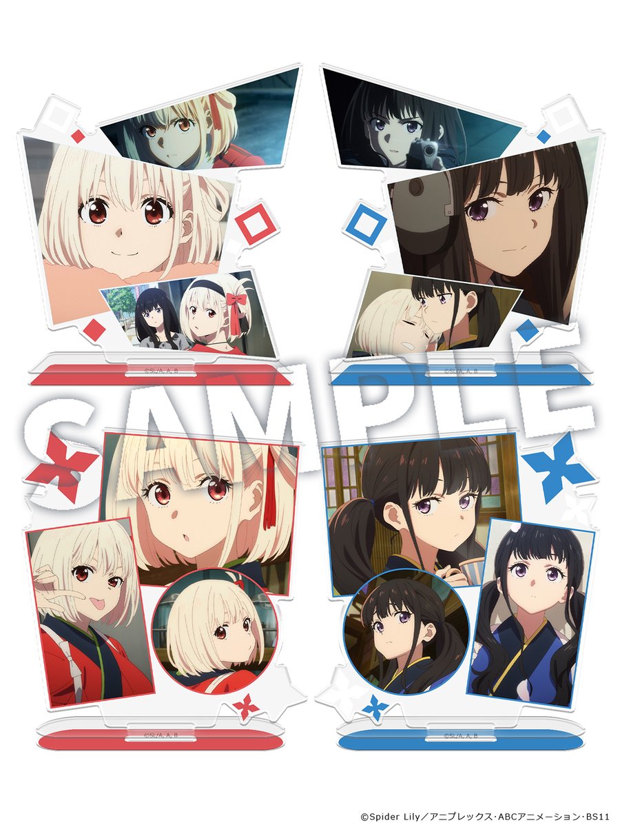 リコリス・リコイル グッズ情報 (@lycoreco_goods) / Posts / X