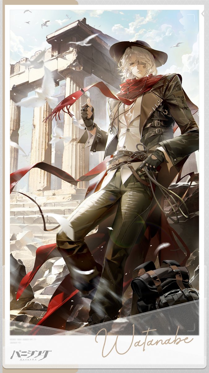 【公式】パニシング：グレイレイヴン tweet media