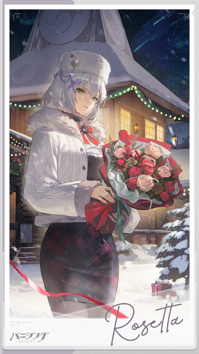 【公式】パニシング：グレイレイヴン tweet media