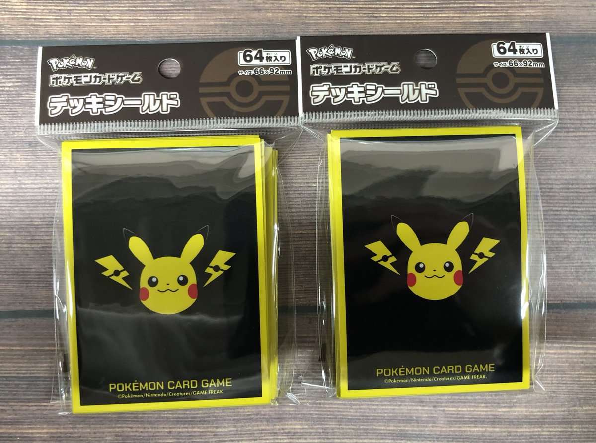 サプライ情報】 ▶️ポケモンカードゲーム デッキシールド ピカチュウ