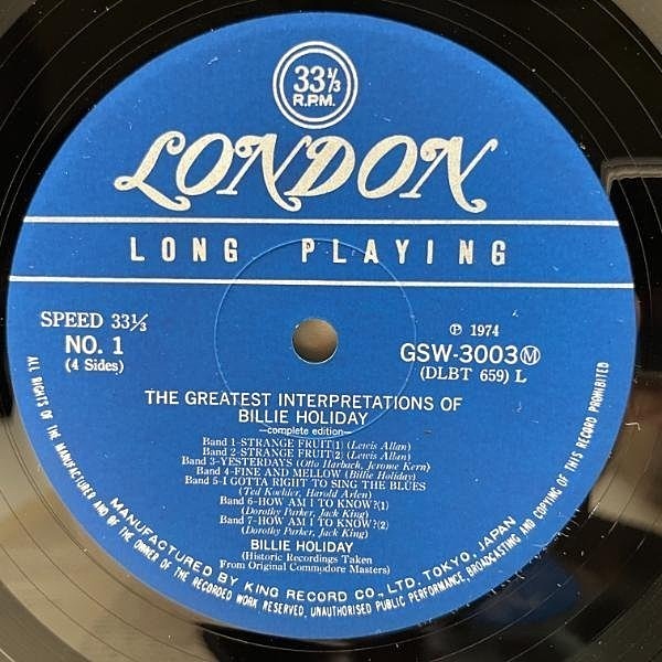 未発表テイクを含むコンプリート版】BILLIE HOLIDAY Greatest