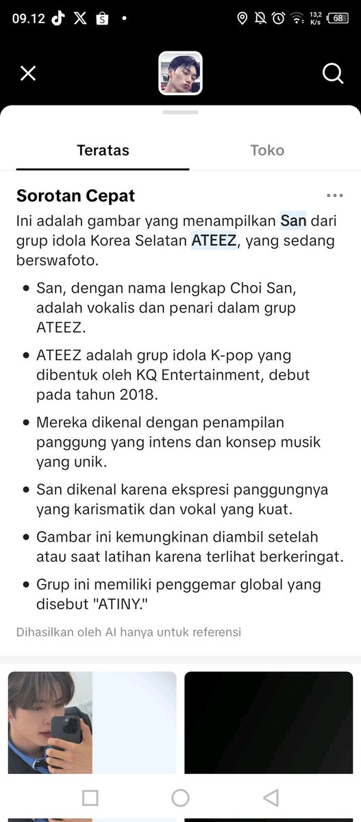 piu🐢 | mt after dm tweet media