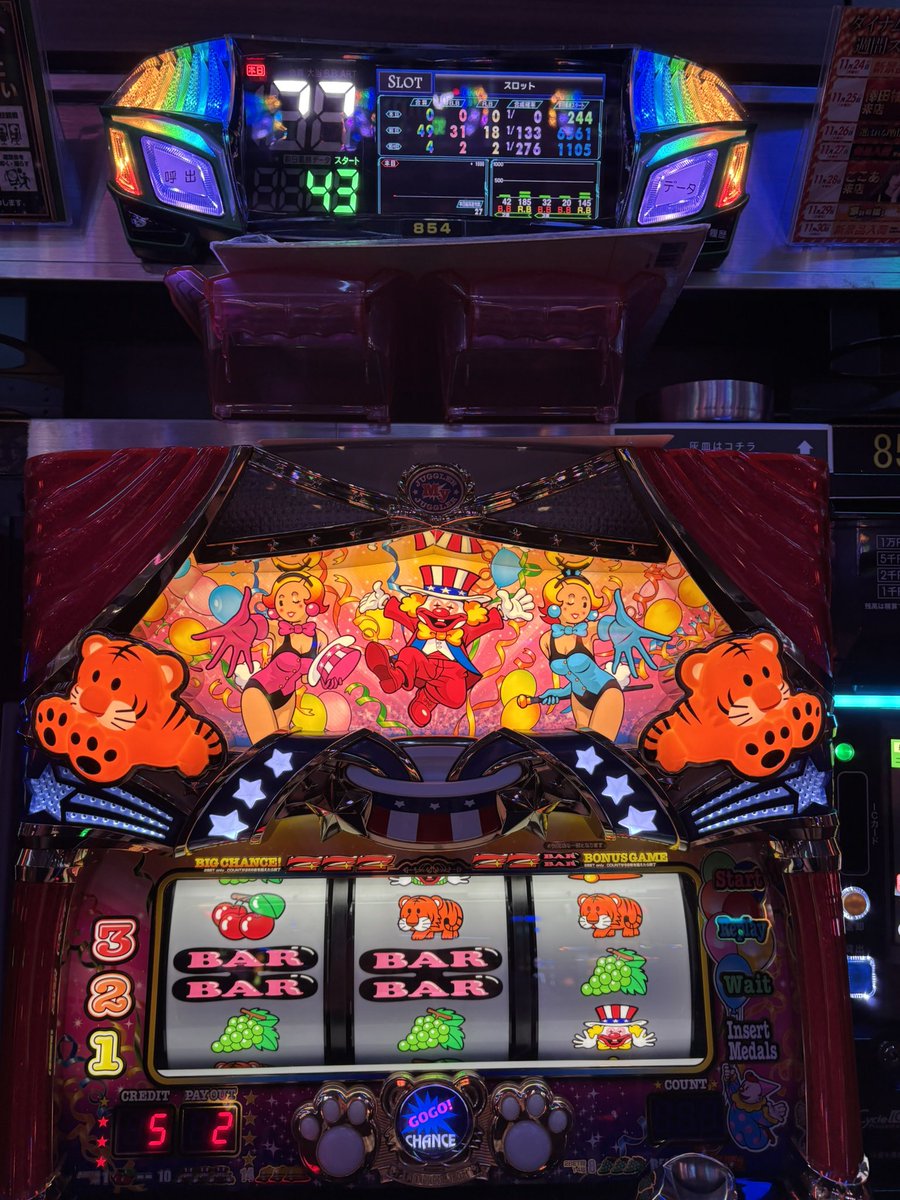 ここあ (@___cocoaaa___) / Posts / X