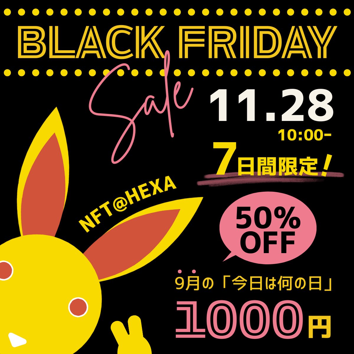 tentensha てんてん舎 (@tentensha22) / Posts / X