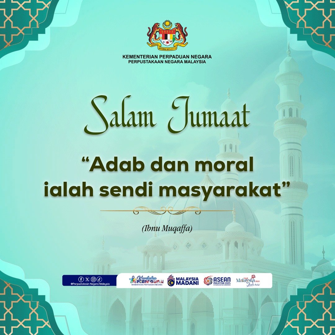 Salam Jumaat 🌿

Mari bersama membina komuniti yang berakhlak, berilmu dan saling menghormati.

#SalamJumaat
#PerpustakaanNegaraMalaysia
#MalaysiaMADANI
#KembaraPerpaduan
#HarmoniMADANI
#MADANIBekerja