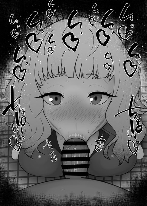 おはフェラグノーシアふぇらちお便女1956号「ククルシカ」