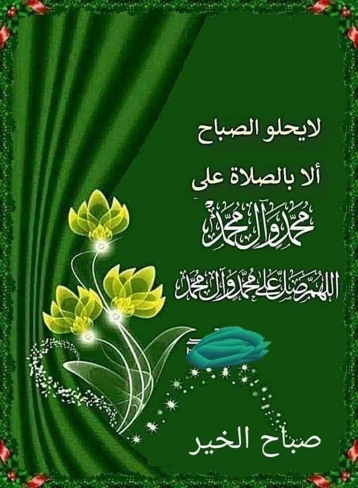 ☕️🕊️♉️🇰🇼Emmy (@ae16110805) on Twitter photo 