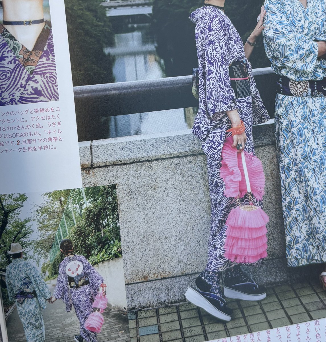 さんかく (@sankak_kimono) / Posts / X