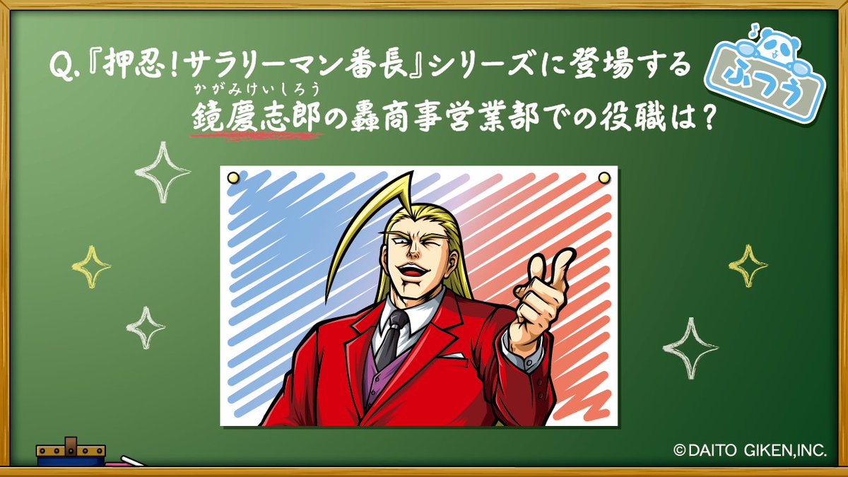 かばお Buy Adidas ZX 700 'Core Black White' - B24842 | GOAT