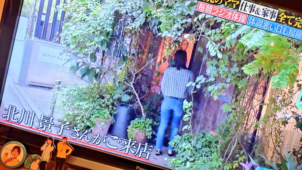 baucyan1's tweet image. #北川景子 #ファッション #トークィーンズ
北川景子さんのファッション👩
素敵ですね🎵スリムデニムが良いです👖ワイドからスリムへ

北川景子さんが言う通りトークィーンズは面白い😃