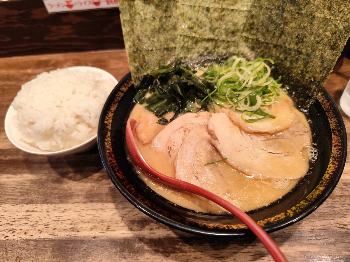 malice_taka's tweet photo. 旗っさし家美味し😋♥️ https://t.co/mg2C9Oa2Ul