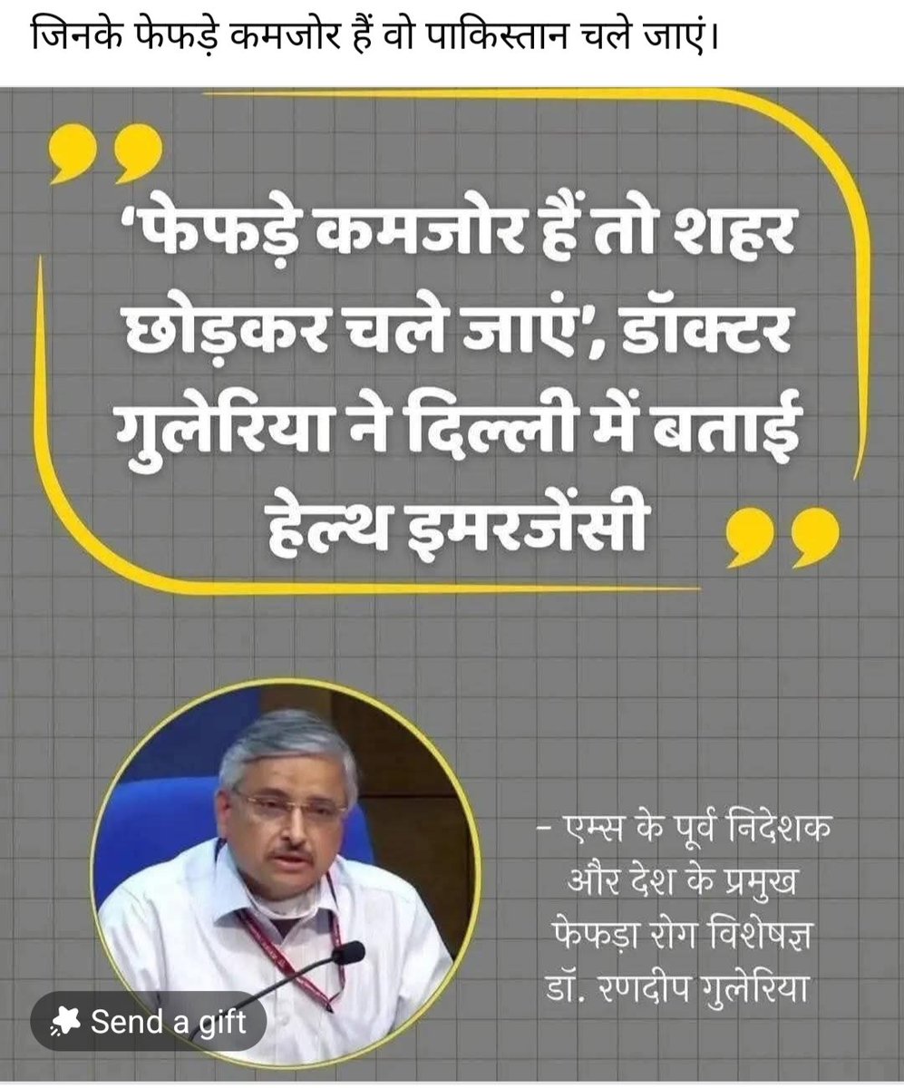 ashokkinker's tweet image. उसके अपमान में आप लोग और वृद्धि करते हैं। उसकी कठिनाइयों को हल करने के लिए सरकार से सवाल पूछने के बजाए विपक्ष को कोसते हैं।