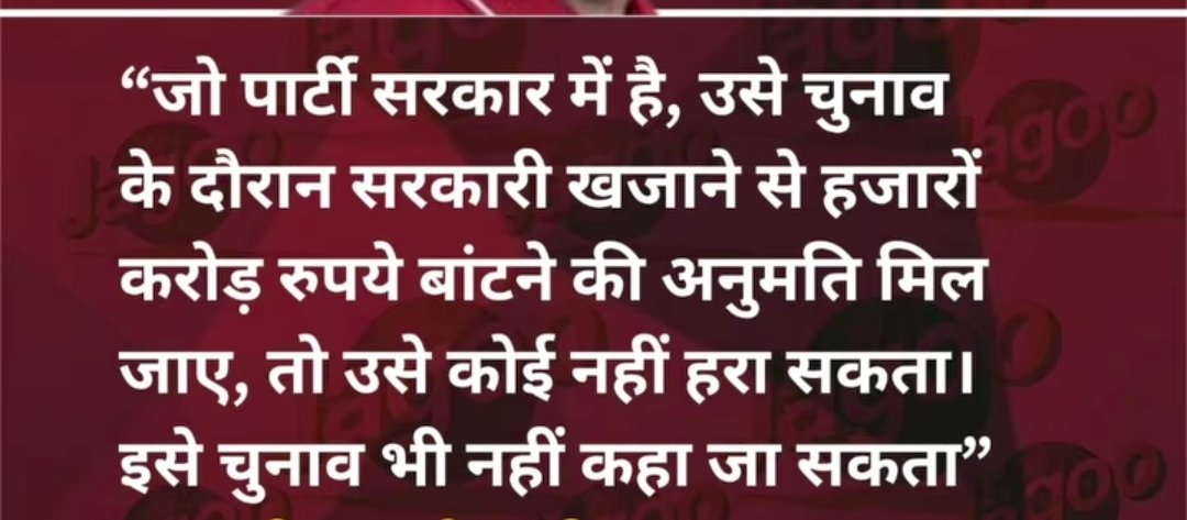 ashokkinker's tweet image. उसके अपमान में आप लोग और वृद्धि करते हैं। उसकी कठिनाइयों को हल करने के लिए सरकार से सवाल पूछने के बजाए विपक्ष को कोसते हैं।