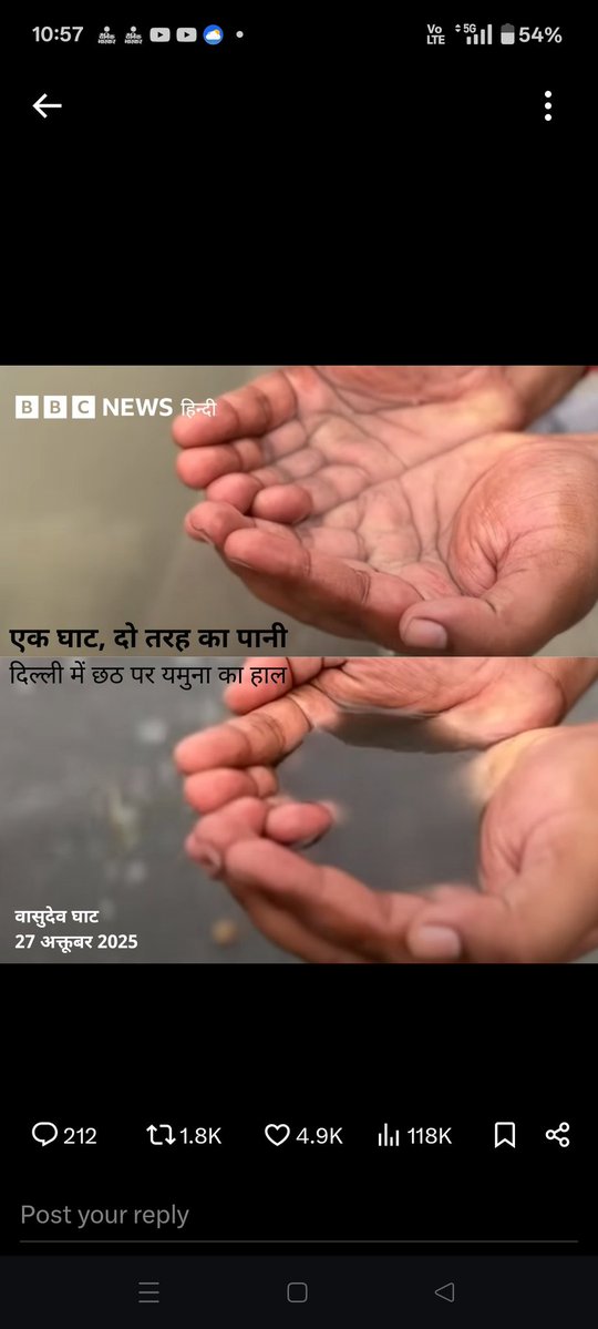 ashokkinker's tweet image. उसके अपमान में आप लोग और वृद्धि करते हैं। उसकी कठिनाइयों को हल करने के लिए सरकार से सवाल पूछने के बजाए विपक्ष को कोसते हैं।