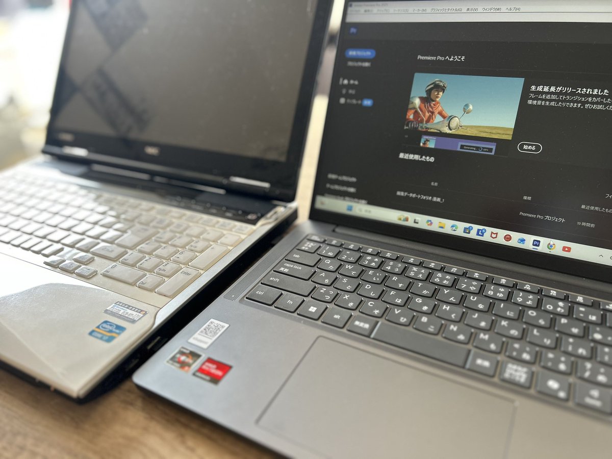 KMegumi2018's tweet image. さぁ、勉強の時間です。
#動画編集
#Premierepro