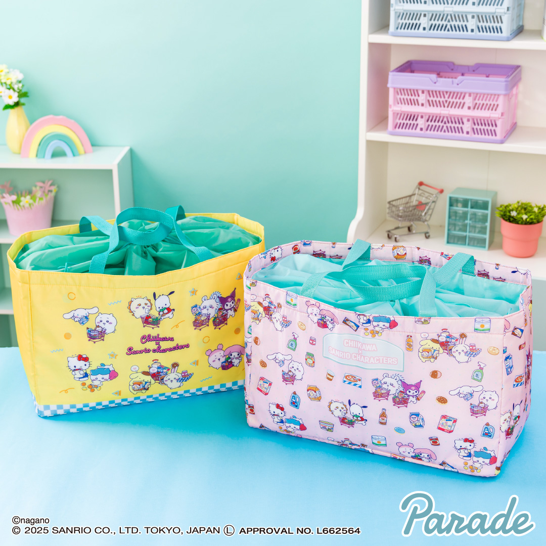 株式会社パレード公式 (@parade_prize) / Posts / X