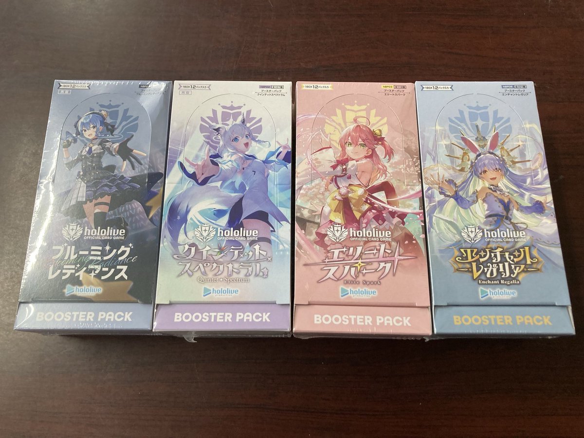 ⭐️ホロライブOCG⭐️ 再入荷 ブースターパック ・ブルーミング