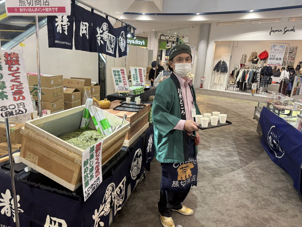 ROXGUILD tweet media