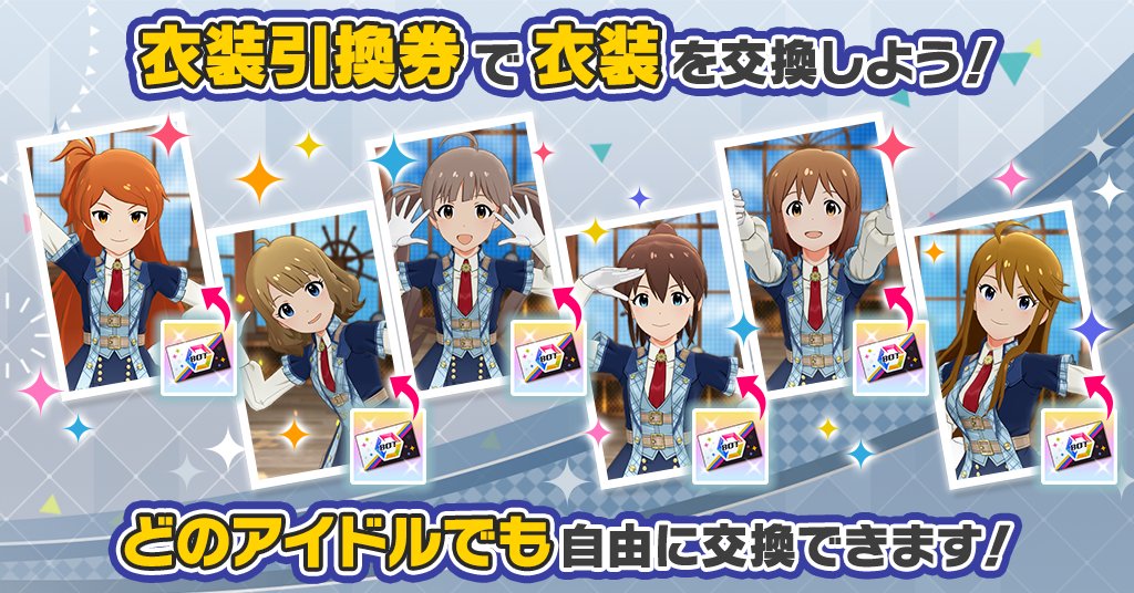 ブライアン（通販始めました。アイドル紹介ページも見てね