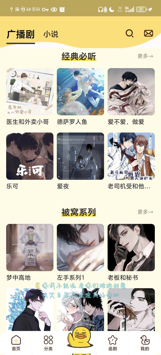 乐了 tweet media