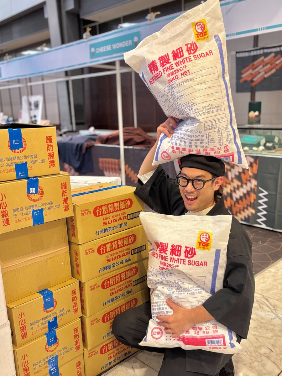 しちょ (@shicho3) / Posts / X