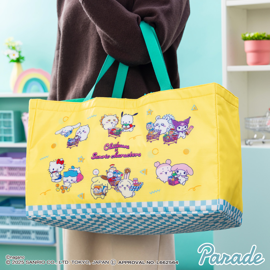 ちいかわグッズ公式 (@chiikawa_kouhou) / Posts / X