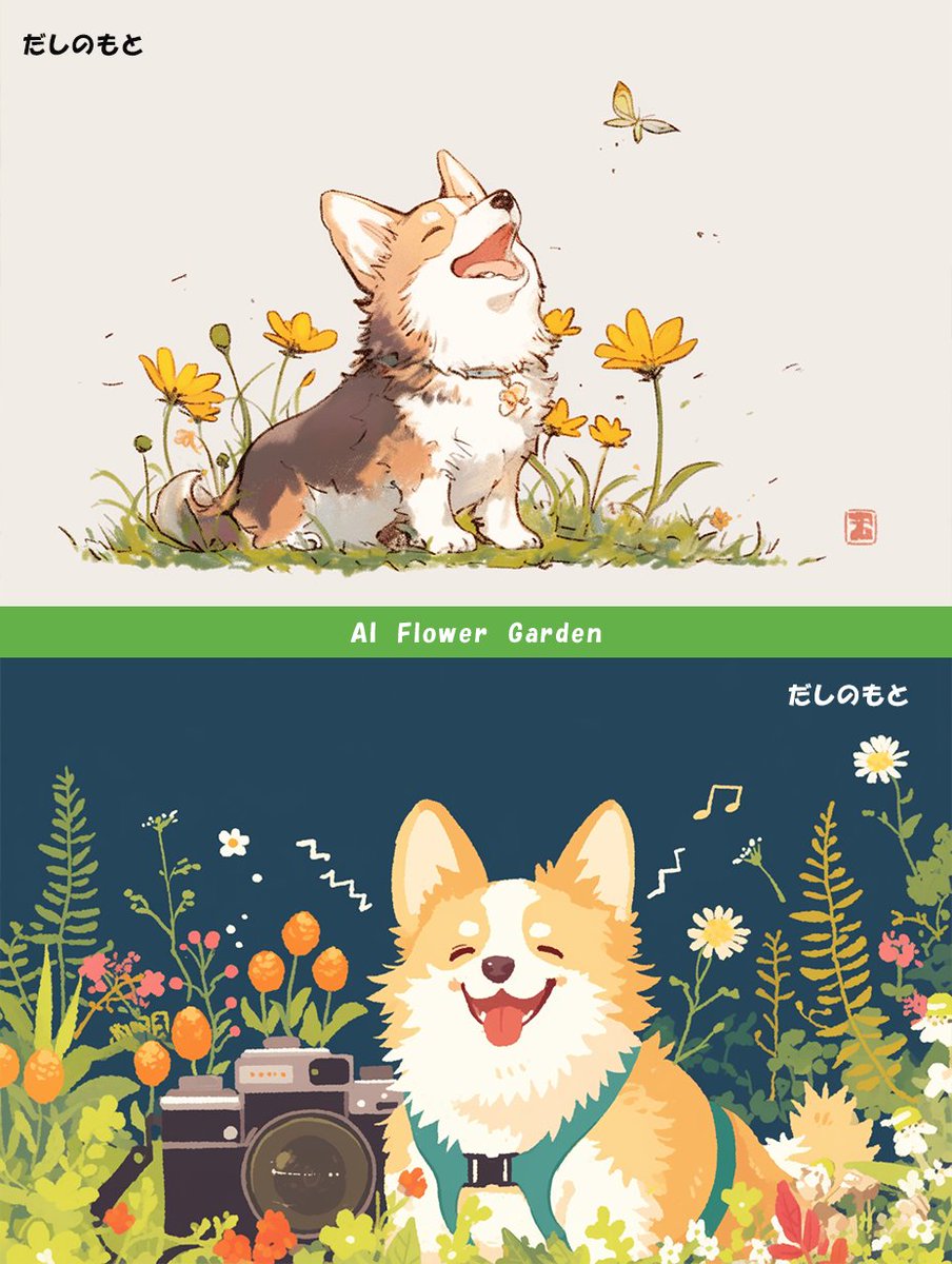 トライアルセット・サンプル A.I SALE】【アクセサリー同梱セット】Claw-8-AI+A2VM-Super-Pack-301JP<br