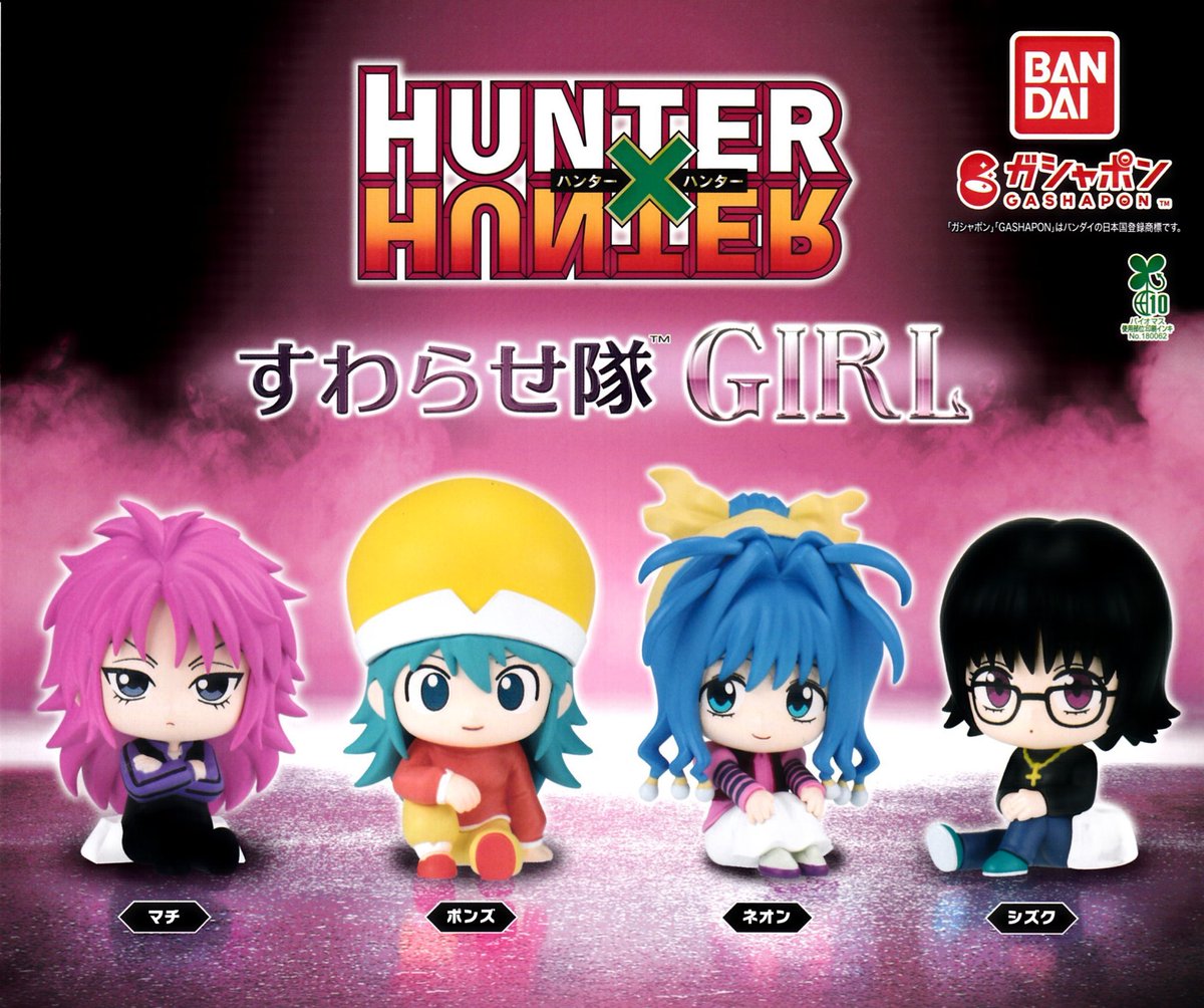 🆕11/28(金)本日入荷情報①🎵 🌟アイカツ! カプセルトルソー 🌟PUPPET