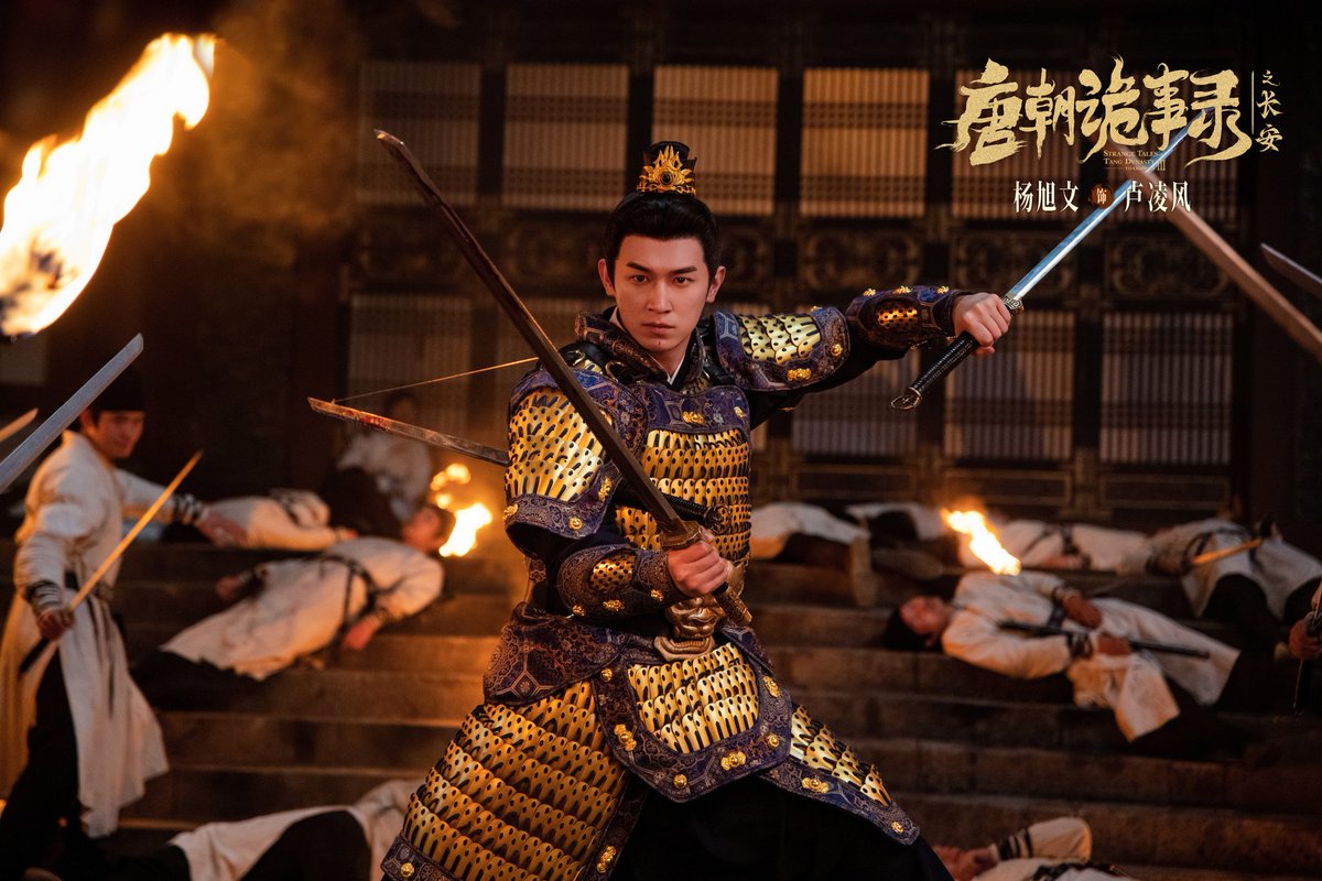 orenjiskyey's tweet image. ฉากบู๊ซีซั่นนี้ชอบทุกฉากประทับใจทั้งหมด ตั้งแต่สู้ง้าวทองปีกหงษ์ สู้ทวนกับไป๋เจ๋อสู้บนหลังม้า สู้สามดาบ ยันตีคลีตอนจบ ขอบคุณเสี่ยวหยางที่ทุ่มเททำงานหนัก ขอบคุณทีมงานทั้งหมดคุณครูสอนท่าต่อสู้ทุกอย่างออกมาดีมาก 🙇‍♀️
#หยางซวี่เหวิน #yangxuwen 
#ปริศนาลับราชวงศ์ถังณฉางอัน…