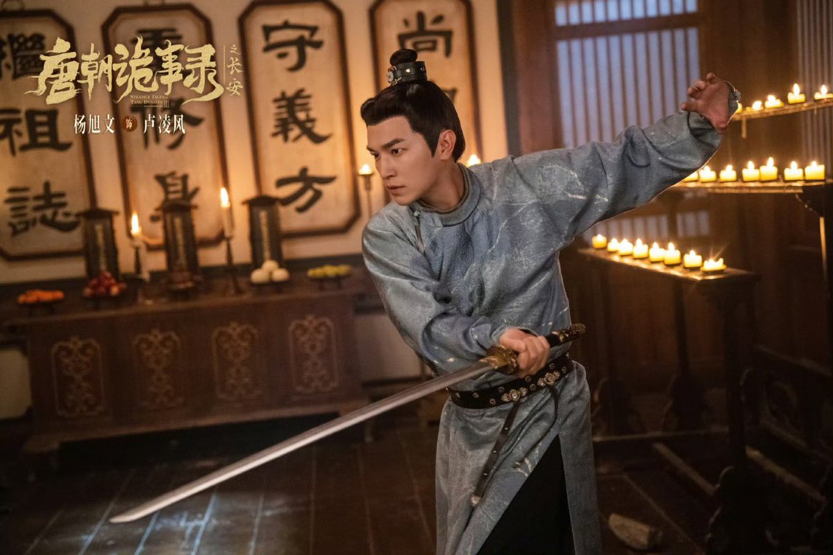 orenjiskyey's tweet image. ฉากบู๊ซีซั่นนี้ชอบทุกฉากประทับใจทั้งหมด ตั้งแต่สู้ง้าวทองปีกหงษ์ สู้ทวนกับไป๋เจ๋อสู้บนหลังม้า สู้สามดาบ ยันตีคลีตอนจบ ขอบคุณเสี่ยวหยางที่ทุ่มเททำงานหนัก ขอบคุณทีมงานทั้งหมดคุณครูสอนท่าต่อสู้ทุกอย่างออกมาดีมาก 🙇‍♀️
#หยางซวี่เหวิน #yangxuwen 
#ปริศนาลับราชวงศ์ถังณฉางอัน…