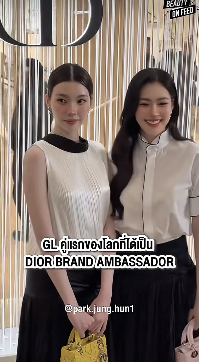sthaftxrtherain's tweet image. สื่อลงข่าวพาดหัวว่า หลิงออมเป็น “GL คู่แรกของโลกที่ได้เป็น Dior Brand Ambassador”