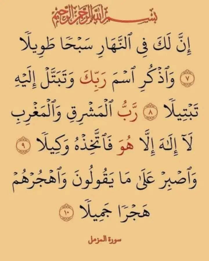 Hasseb (@hassebhh67) on Twitter photo 