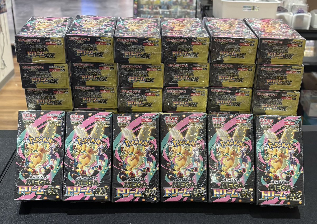 こちらのBOX買取させていただきました❣️ ✓MEGAドリームex未開封BOX