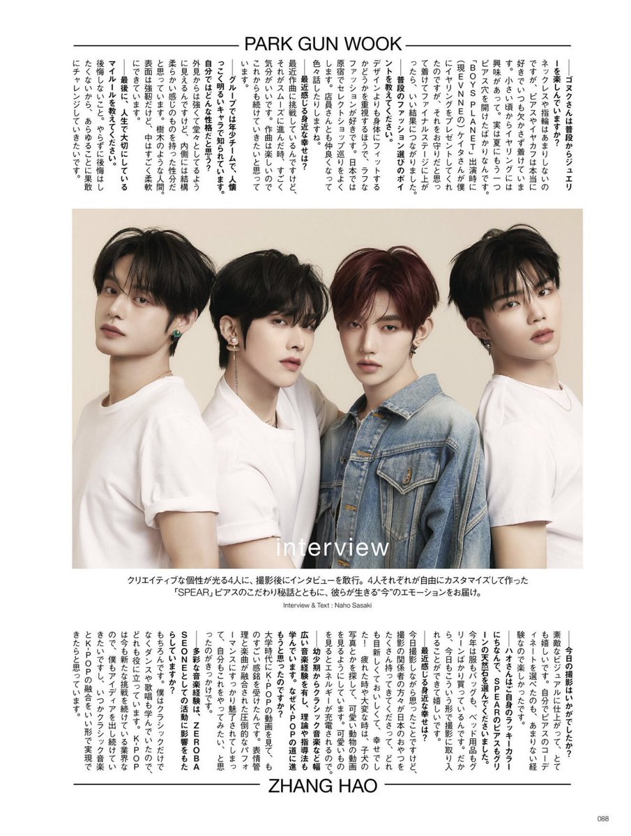Gunwook mentioned Keita again in his magazine interview!

“Actually, I even got another ear piercing this summer. During BP, EVNNE’s Keita hyung gave me an earring as a gift and I believed it was like a lucky charm, after wearing it on the final stage, it led to a good result.” —