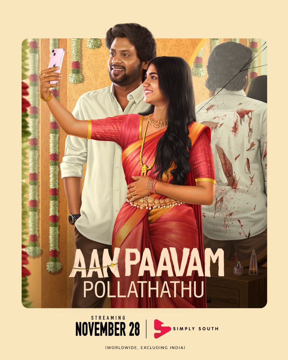 rajmohan2blue's tweet image. #AanPaavamPollathathu (2025 - Tamil)
#Aaryan (2025 - Tamil)

HD is out now🤘