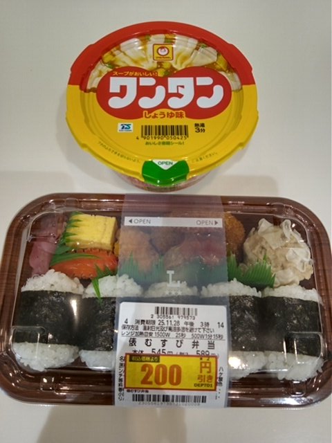 zx750 (@zx7505) / Posts / X