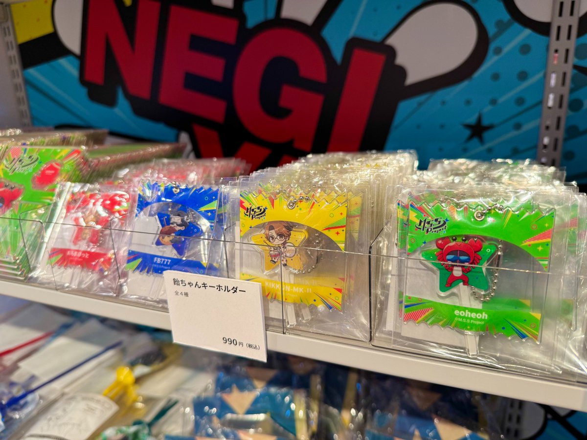 FB777@MSSP 5月18日(日) MSSP2度目の 『横浜アリーナ公演』を開催