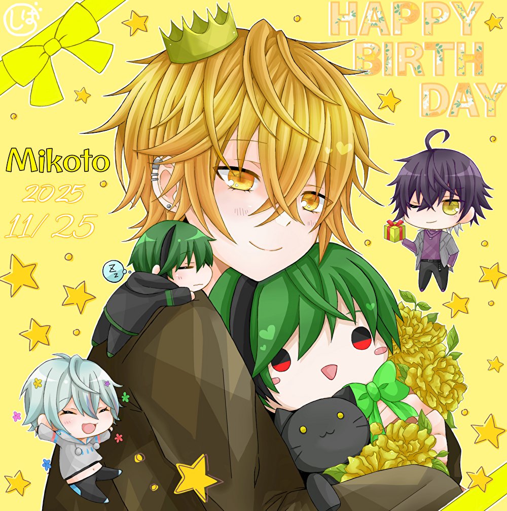 23%E3%81%BF%E3%81%93%E3%81%A8%E7%8E%8B%E5%AD%90%E3%81%AB%E7%A5%9D