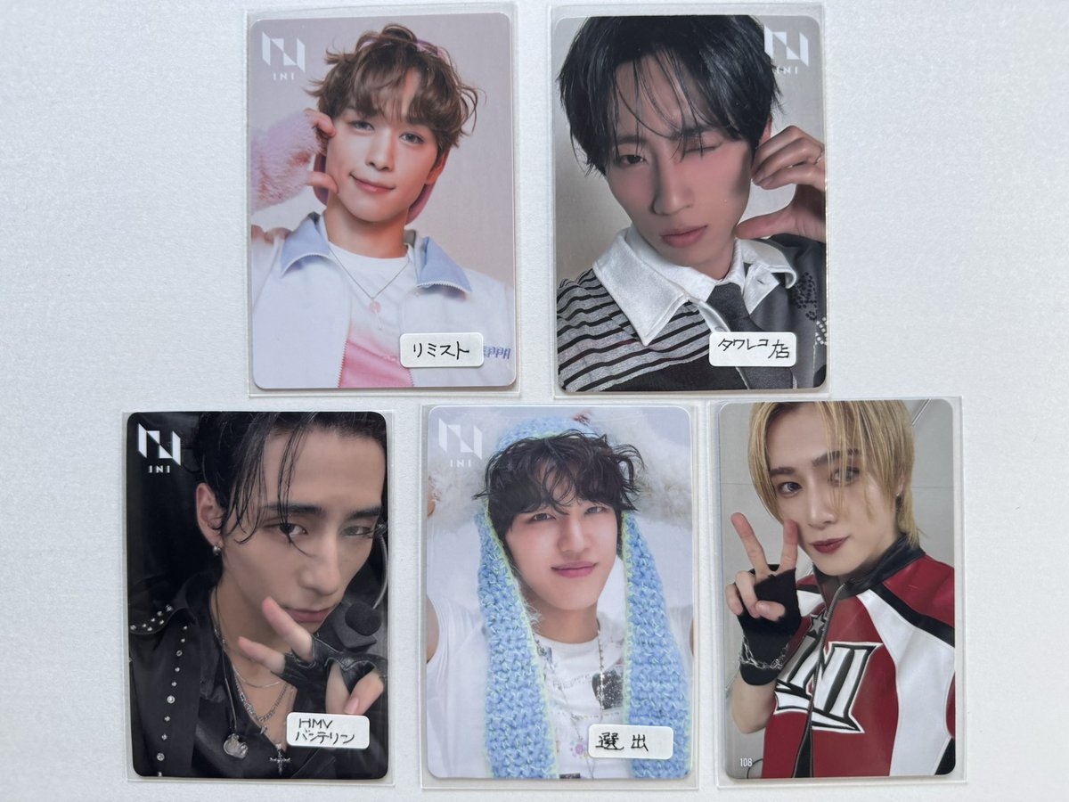 INI THE WINTER MAGIC Survive FES 特典トレカ交換 【譲】 リミスト