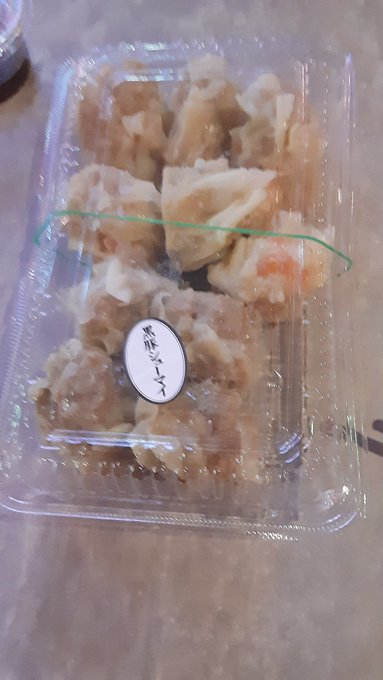 ゆめまつりのツイート