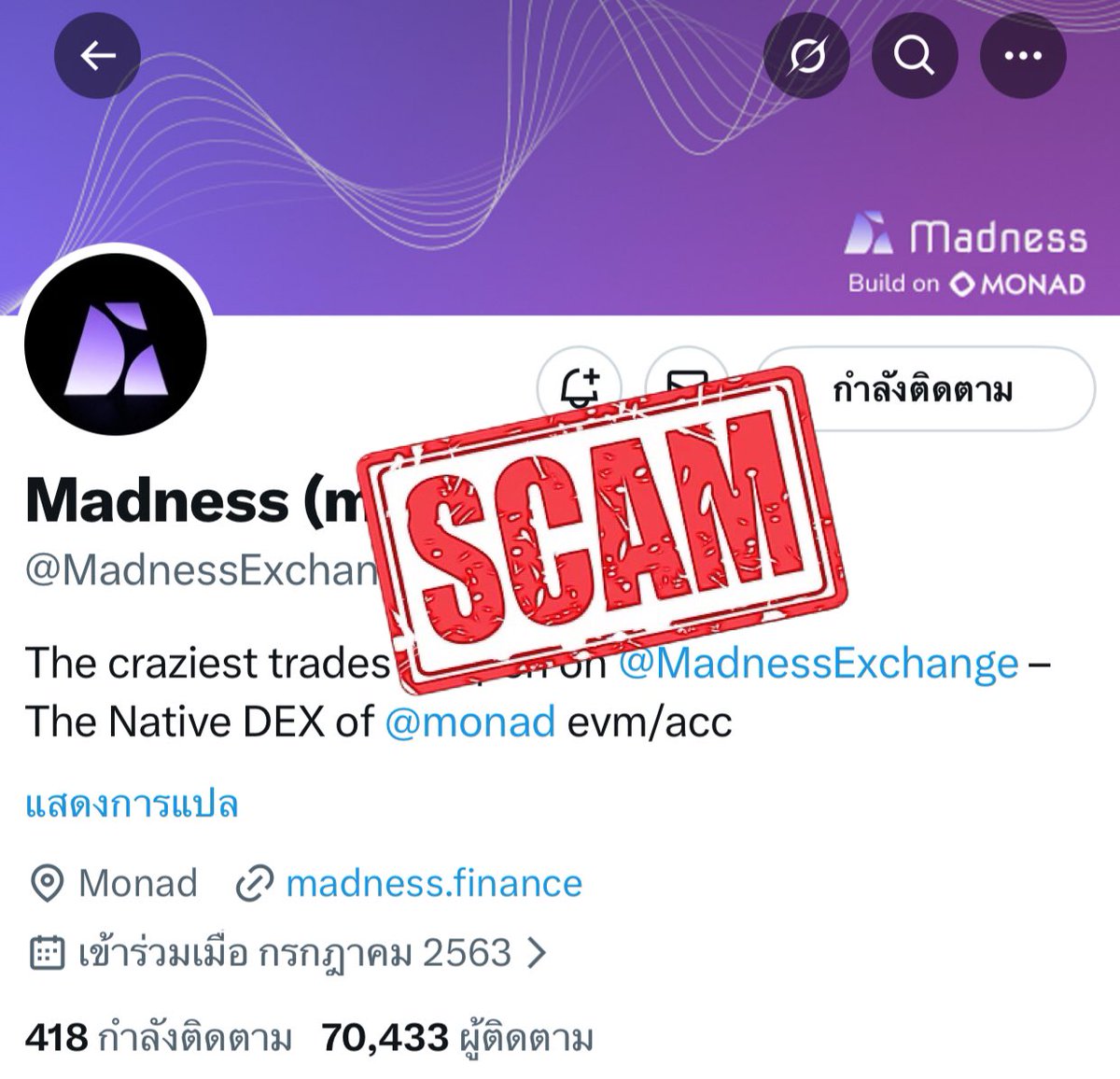 KAPI (❖,❖) 🐝🔆 🛸𒀭 | tweet media