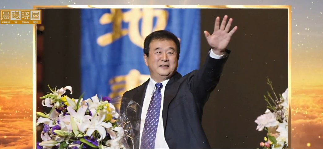 法輪功創始人李洪志先生小傳ganjingworld.com/zh-TW/video/1i…