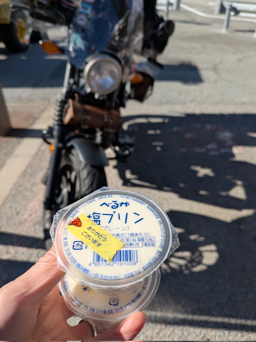 micchan (@micchantabibike) / Posts / X