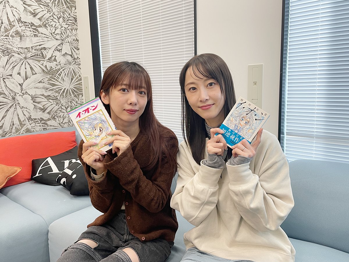 私立恵比寿中学（えびちゅう） (@ebichu_staff) / Posts / X