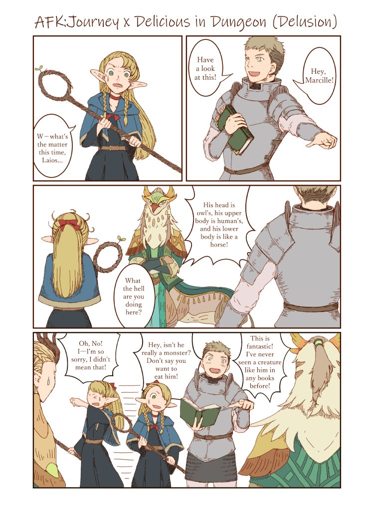 hirasawa_null's tweet image. 改めまして、AFKジャーニー✕ダンジョン飯、コラボ開催おめでとうございます！👏👏👏（画像は再掲、妄想コラボファンアート）
#AFKJourney #dungeonmeshi